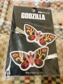 ゴジラ アクリル 前髪クリップ モスラ