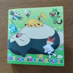 ポケモンパン デコキャラシールホルダー 2冊セット コレクション