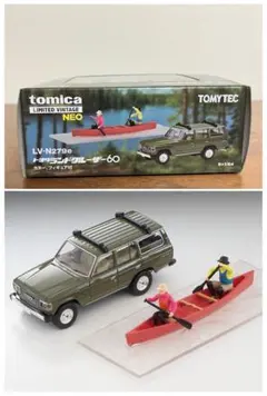 2025年最新】トミカリミテッドヴィンテージの人気アイテム - メルカリ