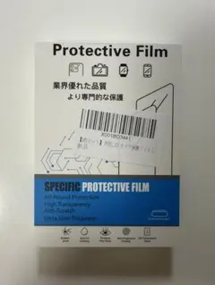 カメラ保護フィルム 3枚セット