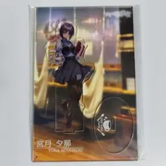 2026年最新】ピロ水 アクリルの人気アイテム - メルカリ