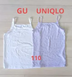 ☆子育て奮闘中ママ☆様 リクエスト 2点 まとめ商品