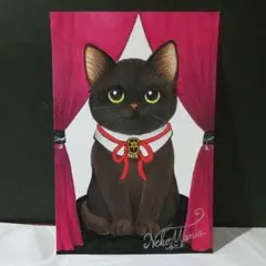2026年最新】山口一郎 原画 猫の人気アイテム - メルカリ