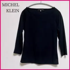 【MICHEL KLEIN】 ミッシェルクラン 七分トップスのサムネイル