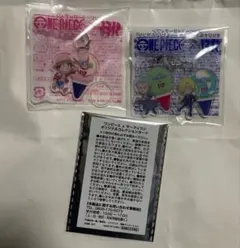 ONE PIECE キーホルダー
