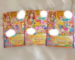 2026年最新】ワンダフル アイカツの人気アイテム - メルカリ