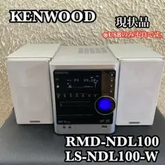 極希少❣️極美品✨Lo-D HMA-50×2 / HCC-50 セパレートアンプ - メルカリ