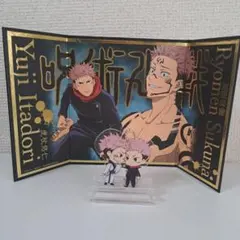 呪術廻戦　ペアアクリルキーホルダー　ミニ屏風コレクション　虎杖悠仁　両面宿儺