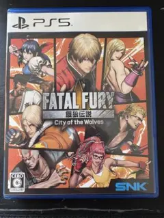 【PS5】FATAL FURY 餓狼伝説 City of the Wolves