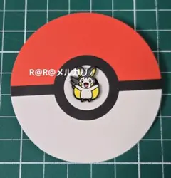 2026年最新】大阪万博 ポケモンの人気アイテム - メルカリ