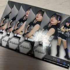 BBM M☆Splash!! FUYU