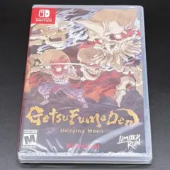 2本セット品】Outer Wilds…☆新品☆STRAY-ストレイ- - メルカリ