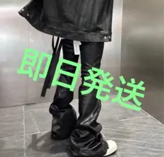 2025年最新】Mijko デニムの人気アイテム - メルカリ