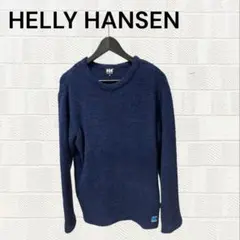 HELLY HANSEN ヘリーハンセン HHロゴ フリーススウェット ネイビー