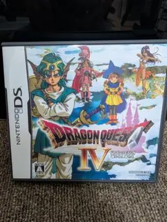 NDS ドラゴンクエスト IV 導かれし者たち