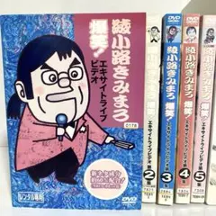 Item thumbnail for item 4854407e-2f15-4265-9f4d-cb2023dc6688