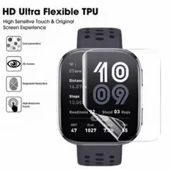 Amazfit Bip 5 Unity スクリーンプロテクター