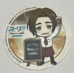 イグレシア コースター ユーリ!!! on ICE Youme cafe