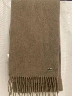 LACOSTE ブラウン マフラー ウール100%