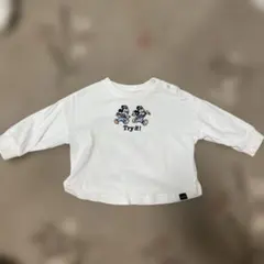 Item thumbnail for item 79036b4e-6973-436d-b99b-34cbe88afdee