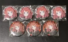 2025年最新】学マス セブンの人気アイテム - メルカリ