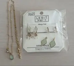 ネックレス 樹脂イヤリング 2点セット