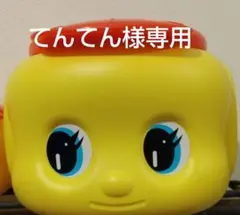 てんてん様専用　新品未使用　MOVE SPORT 小型ファスナー付きケース