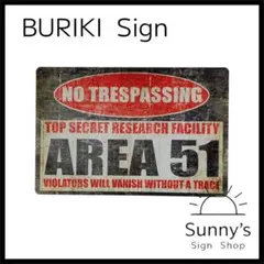 まちゃ様 リクエスト 2点 まとめ商品