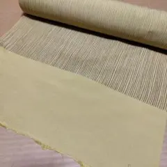 Item thumbnail for item b18ba924-12f8-4ed4-a882-171e025fb22f