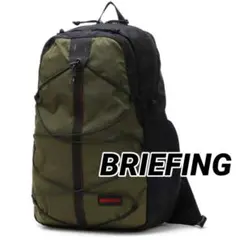 新品未開封　タグ付き　BRIEFING ブリーフィング　リュック　大容量のサムネイル