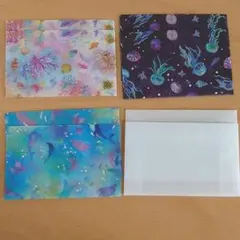 【3つ折りお札が入る】ミニ封筒横型／洋形