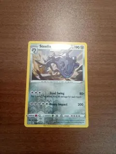 2026年最新】ハガネール 英語 ポケモンカードの人気アイテム - メルカリ