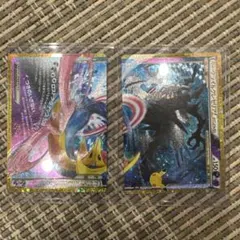 ポケモンカード ダークライ＆クレセリアLEGEND 2枚セット