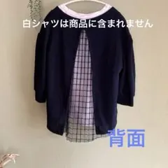 再値下げ❣️Titilate Valet 五分袖ニットセーターのサムネイル