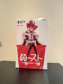 重音テト ぬーどるストッパーフィギュア 王様ver.