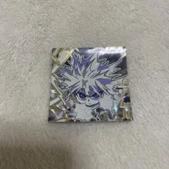 HUNTER×HUNTER キルア ウエハース