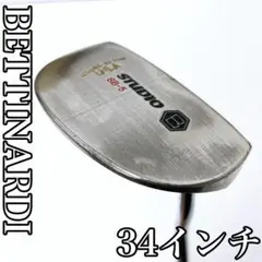 BETTINARDI BB1 Skins 1～200 パター ベティナルディ - メルカリ