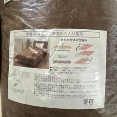 Item thumbnail for item cd1802c6-f8e1-4035-b621-cfad391fc55d