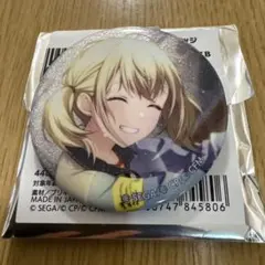2026年最新】小豆沢こはね 缶バッジの人気アイテム - メルカリ