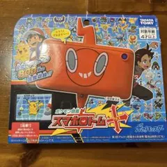 ポケモン図鑑 ぜんこく版 アドバンスジェネレーション - メルカリ