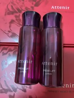 アテニア　ドレスリフトローション　75ml✖️2本のサムネイル