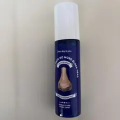 One day's you No More Blackhead 100ml