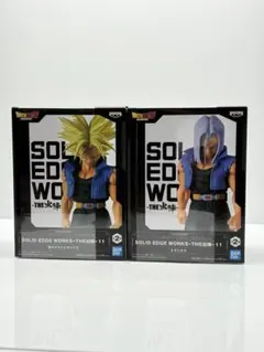 ドラゴンボールZ SOLID EDGE WORKS-THE出陣11- トランクス