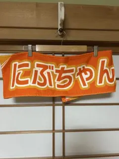 Item thumbnail for item 7a47bcf4-7372-4aa3-90fb-6c83b874d609