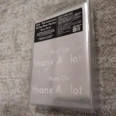 AAA/AAA 15th Anniversary All Time Music…