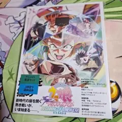 Item thumbnail for item 70af3ef6-b11d-4f13-9598-fe93d7f5c2f5