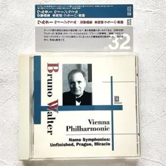 tak様 リクエスト 4点 まとめ商品