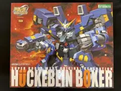 スーパーロボット大戦OG 1/144ヒュッケバインボクサー コトブキヤ