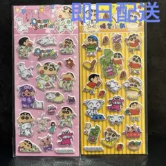 【２枚SET】クレヨンしんちゃんぷくぷくシール　マシュマロシール　海外正規品