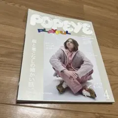 Item thumbnail for item c66e9038-907c-4e8d-9239-e679e042fe88